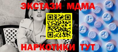 прущая мука Пенза