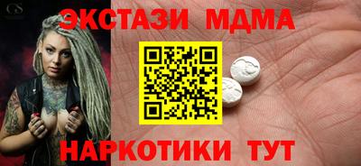 прущая мука Пенза
