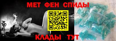 Альфа ПВП Первоуральск