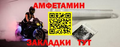 Альфа ПВП Первоуральск