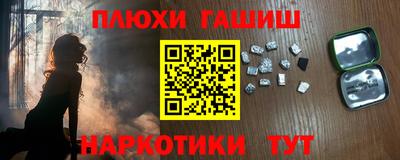 Альфа ПВП Первоуральск