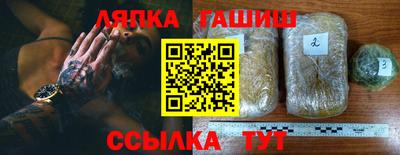 прущая мука Пенза