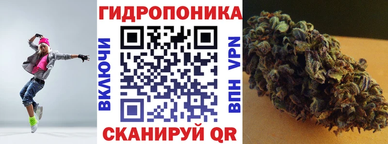 Бошки марихуана тримм  купить наркотики сайты  Наро-Фоминск 